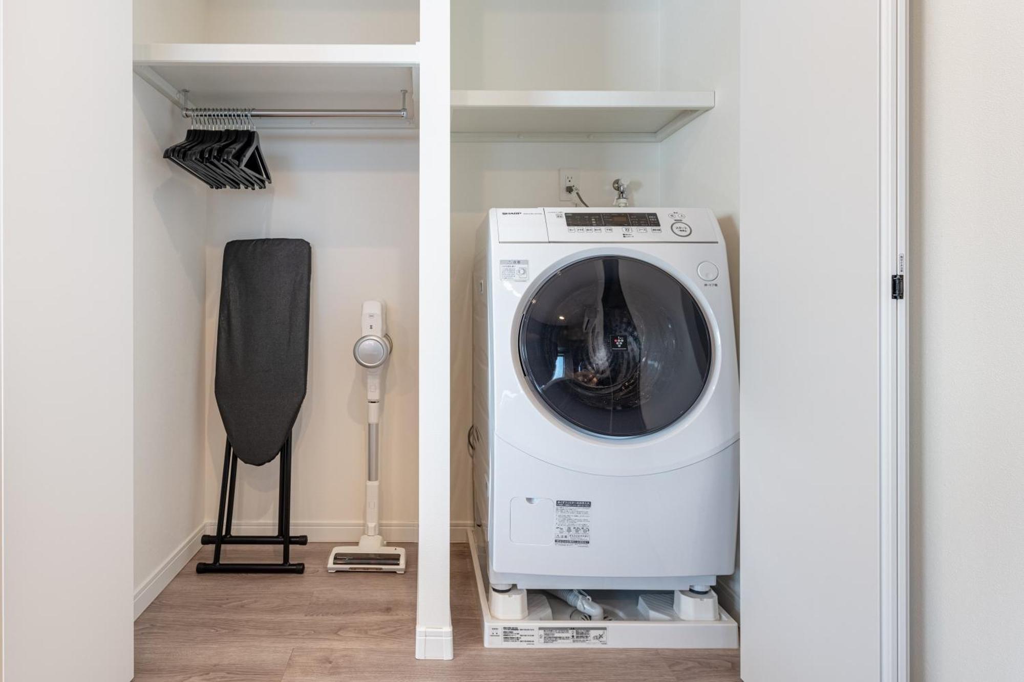 Nc Square Shinjuku -all Residence- Appartement Tokio
